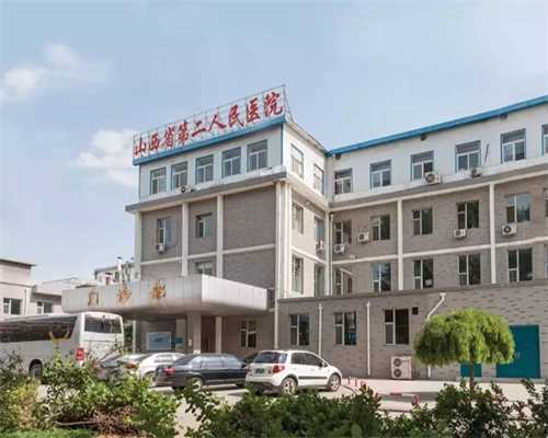 重庆助孕花钱是多少钱,重庆北部妇产医院试管婴儿包成功的消息是真实的吗？